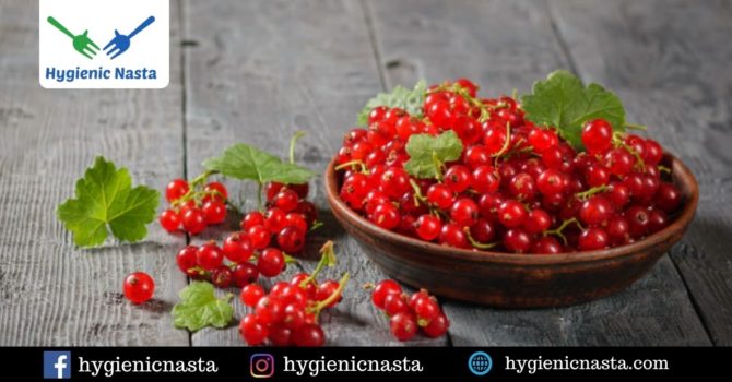 Benefits Of Red Currant