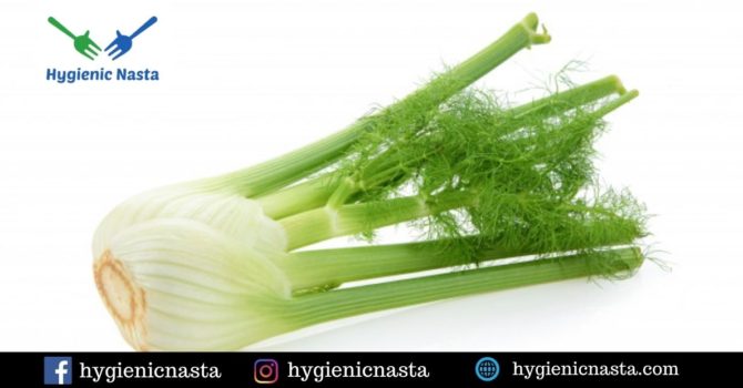 Benefits Of Fennel